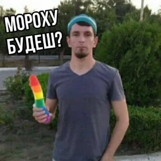 🍦