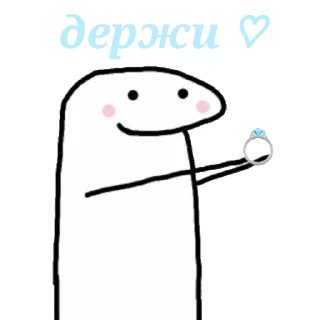 💍