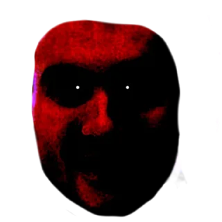 🫤
