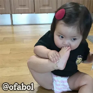 🥰