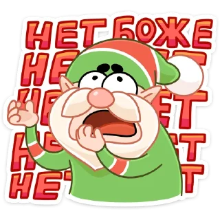 🙅‍♂️
