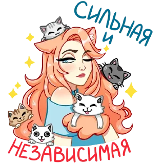 😎