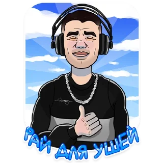 👍
