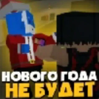🎊