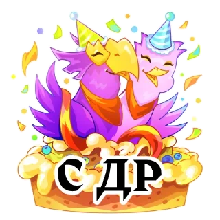 🎉