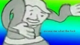 🤨