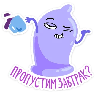 😉