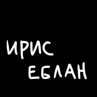 🖤