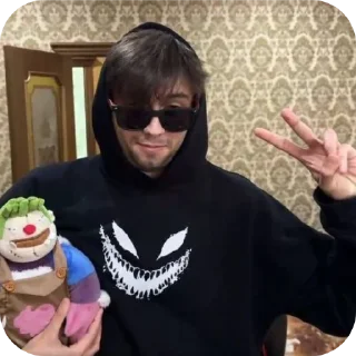 ✋