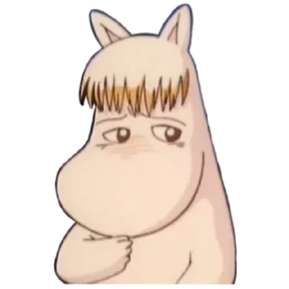 😳