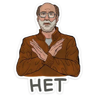 🙅‍♂️
