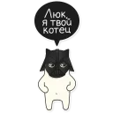 👿