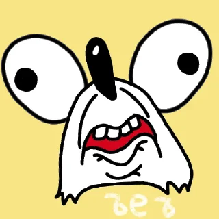 🤪