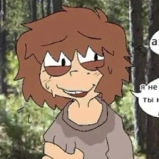 🥴