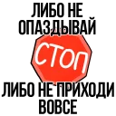 😡