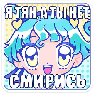 ☺️