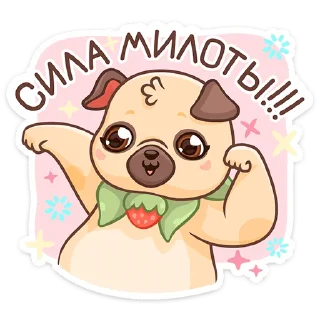 ☺️