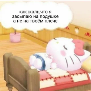 😔