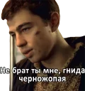 🙈