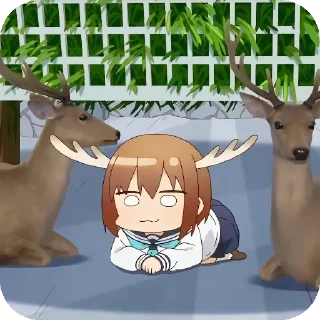 🦌