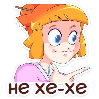 😐