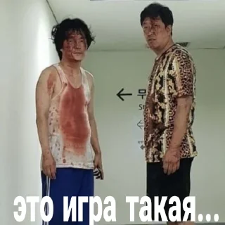 😶