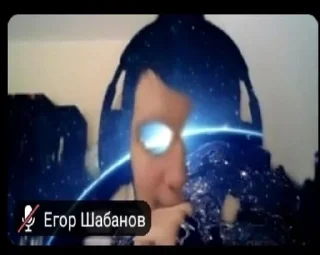 👽