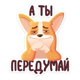 ☺️