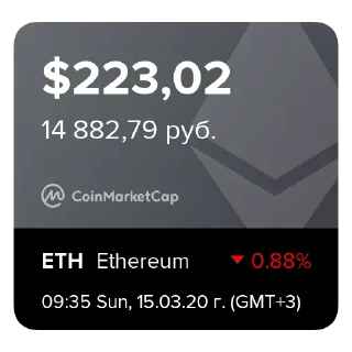 💰