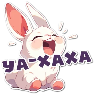 😆