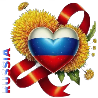 🇷🇺