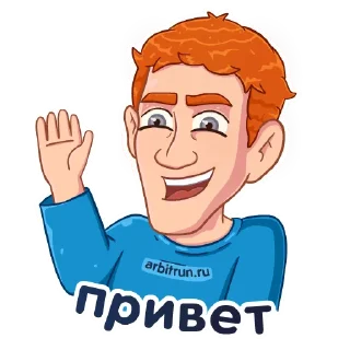 ✋