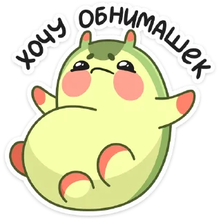 🤗