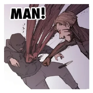 👊