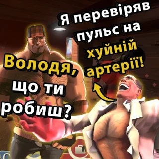 💉