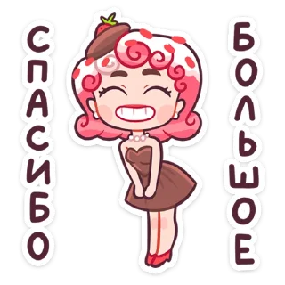 😊