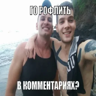 😁