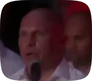 😳