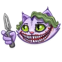 🔪