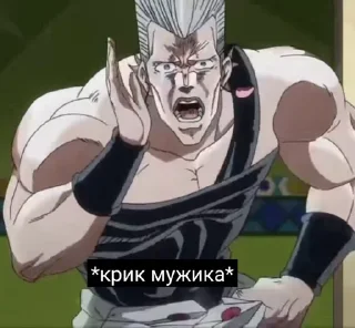 😮