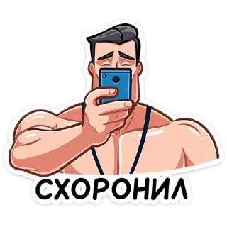 📲