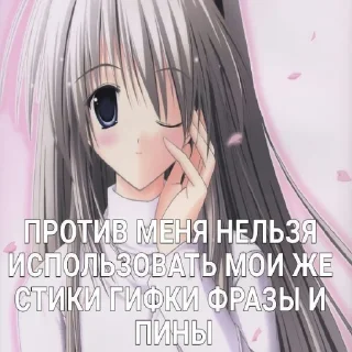 🥰
