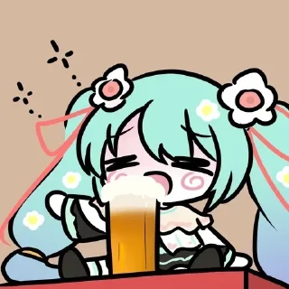 🍺