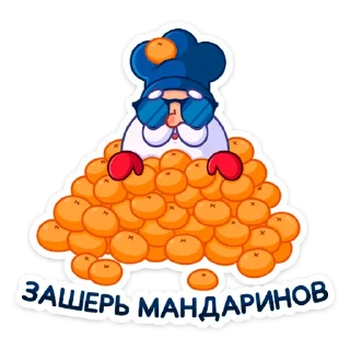 🍊