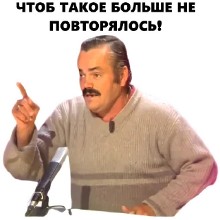 🧏‍♂️