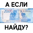 💲