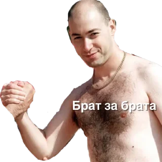 🤝