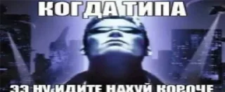 💩