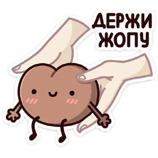 🤗