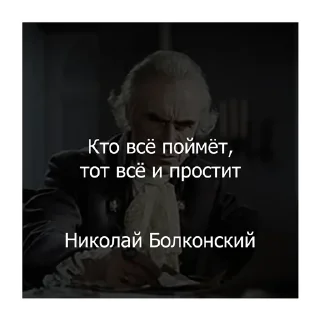 🙏